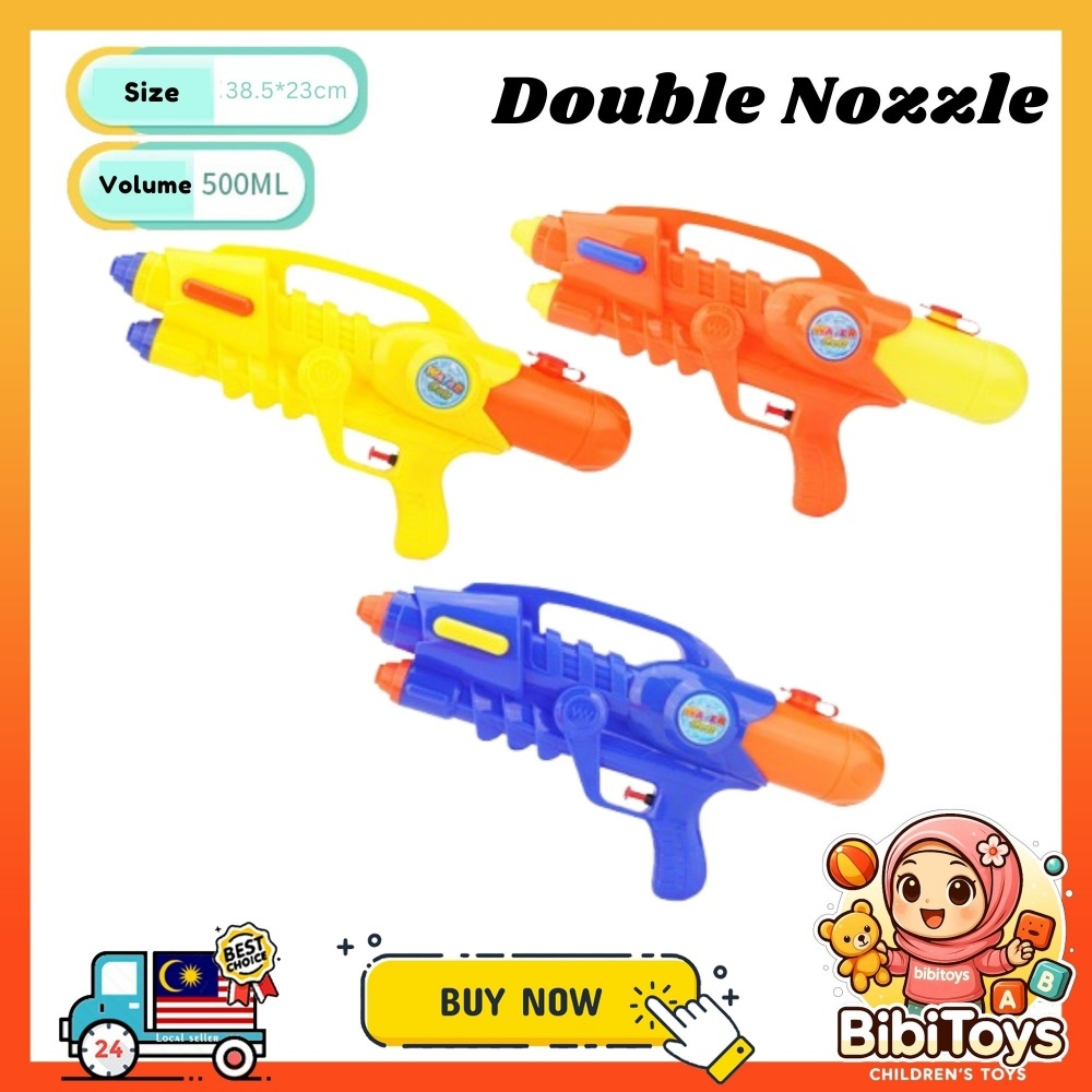 BIBISWIM Kids Outdoor Cute Water Gun Pool Toys Beach Toys