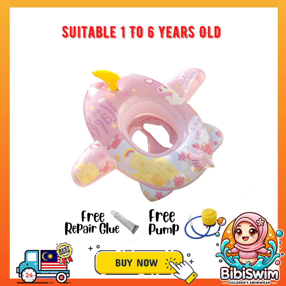 BIBISWIM Kids Swim Float Boat