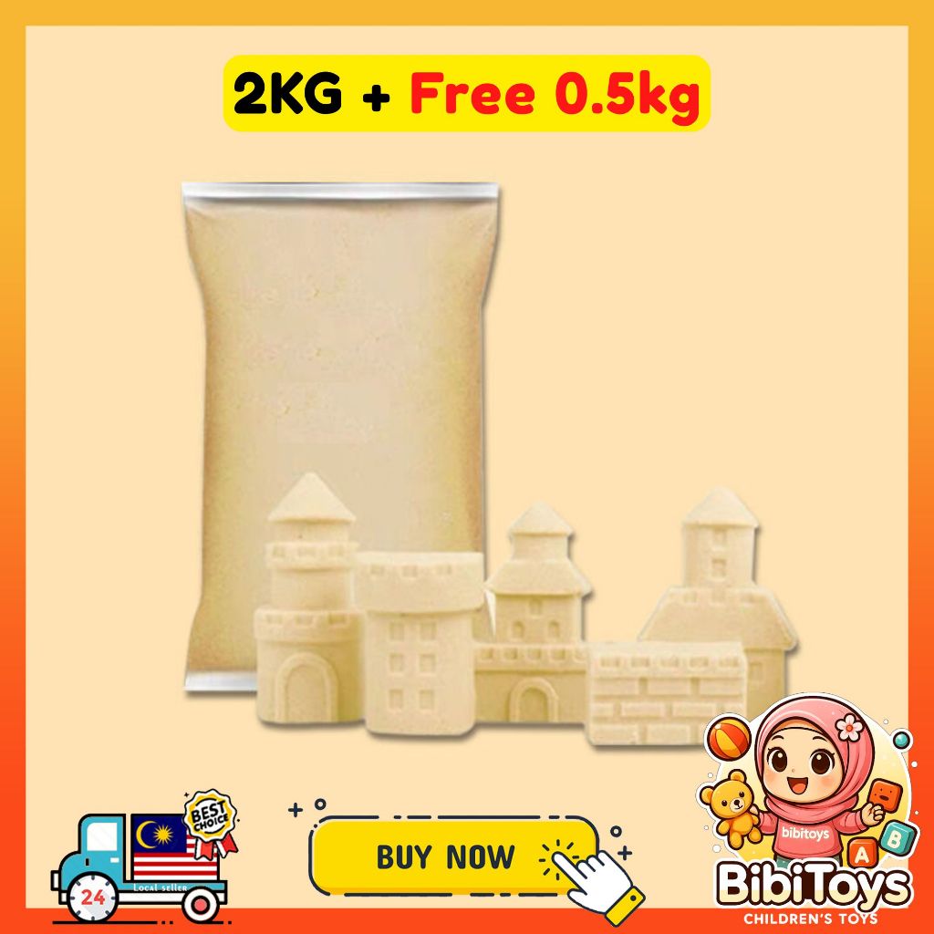 BIBISWIM Kids Sand Castle Kit 1kg 2kg