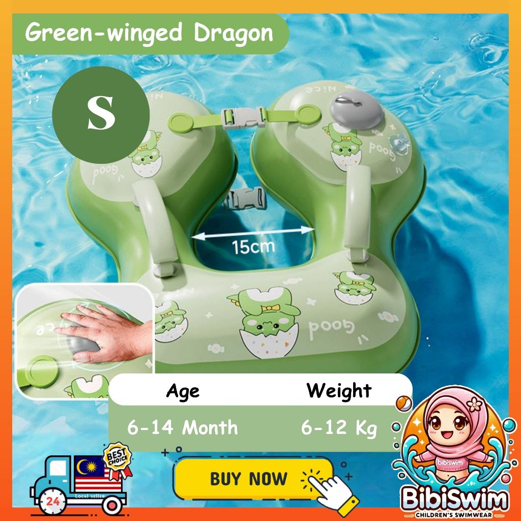 BIBISWIM Baby Swim Ring with Seat & Canopy | Inflatable Infant Floating Pool