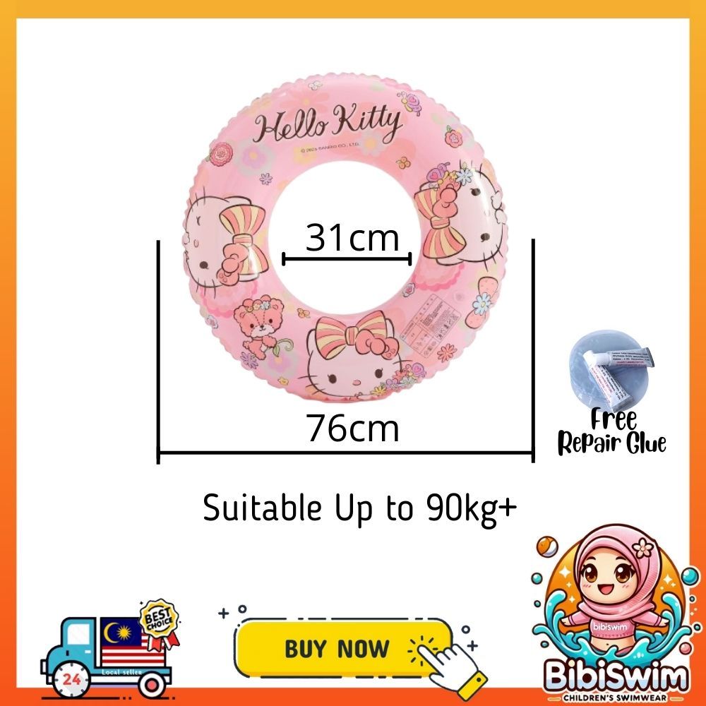BIBISWIM Donut Swim Ring | Inflatable Pool Float for Kids & Adults