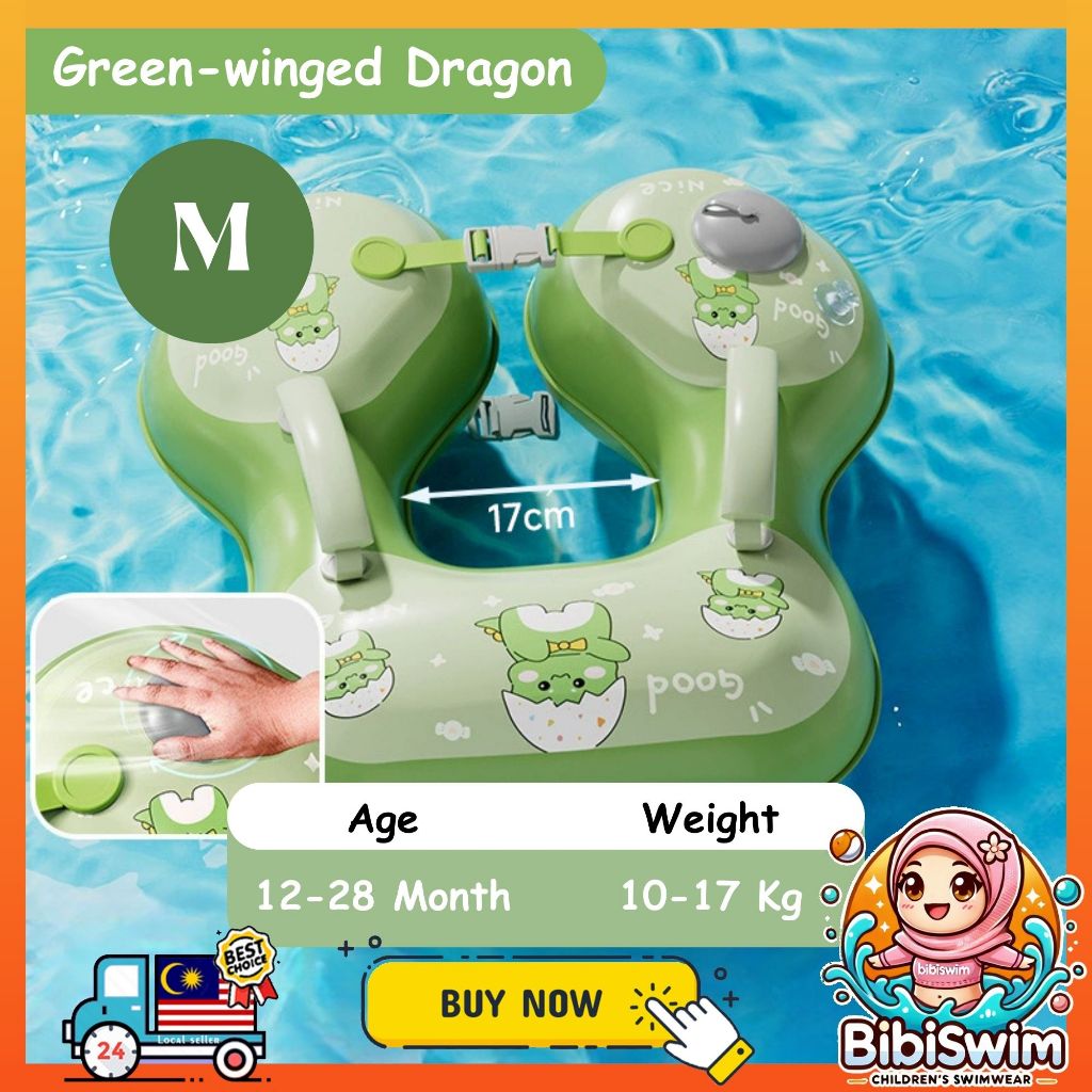 BIBISWIM Baby Swim Ring with Seat & Canopy | Inflatable Infant Floating Pool