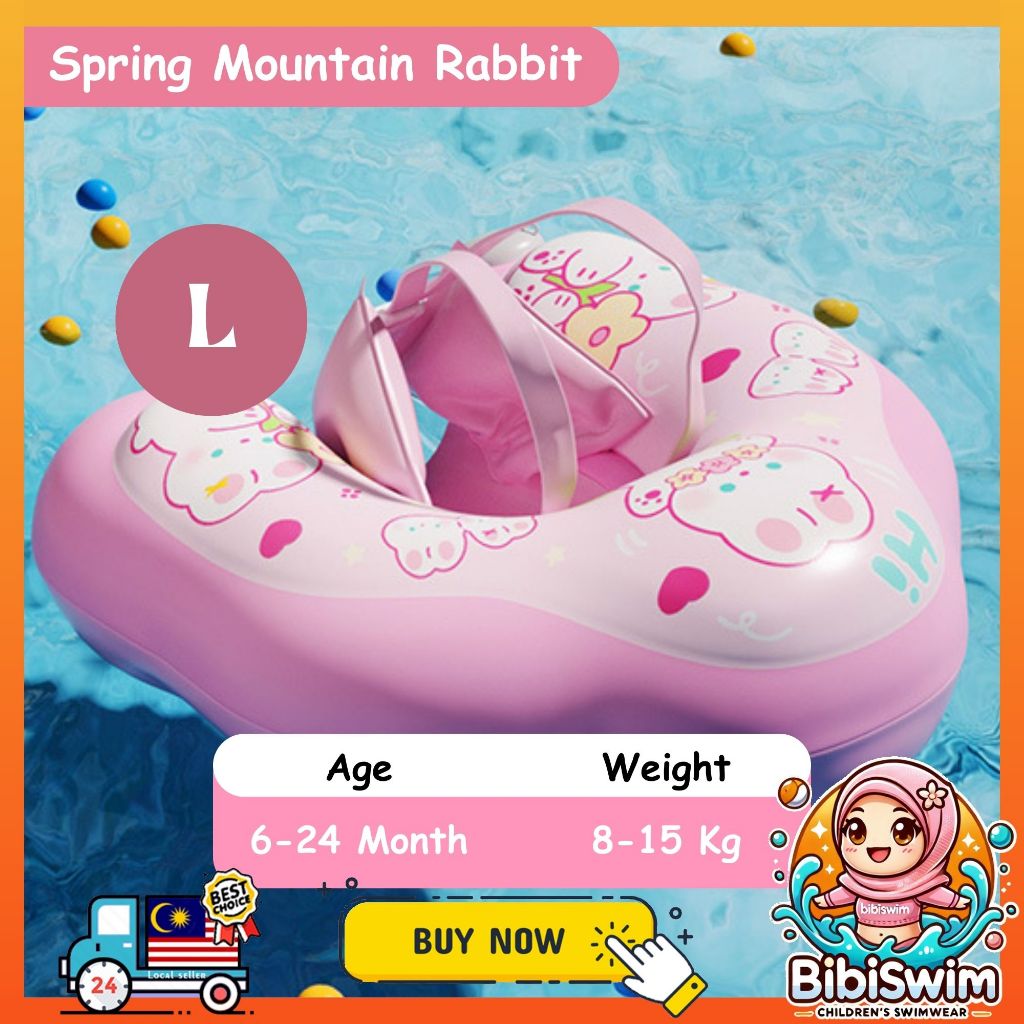 BIBISWIM Baby Swim Ring with Seat & Canopy | Inflatable Infant Floating Pool