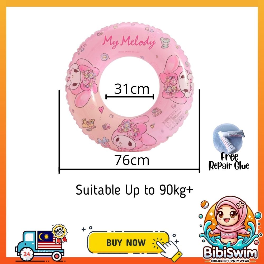 BIBISWIM Donut Swim Ring | Inflatable Pool Float for Kids & Adults