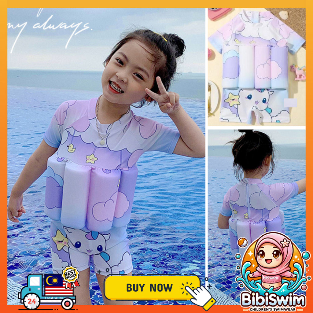 Newborn Baby Buoyancy Swimming Suit Boys | Kids Swim Float Vest Baju Pelampung Renang Kanak-kanak