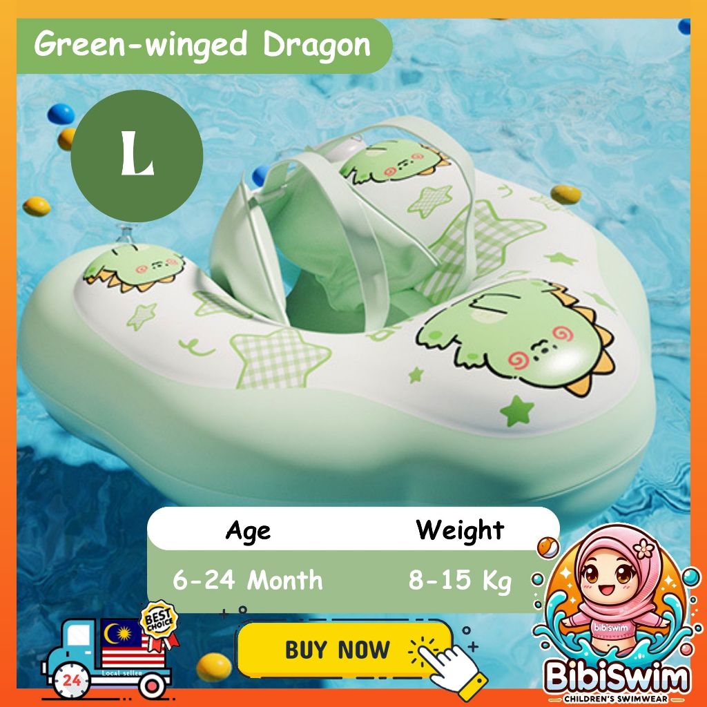 BIBISWIM Baby Swim Ring with Seat & Canopy | Inflatable Infant Floating Pool