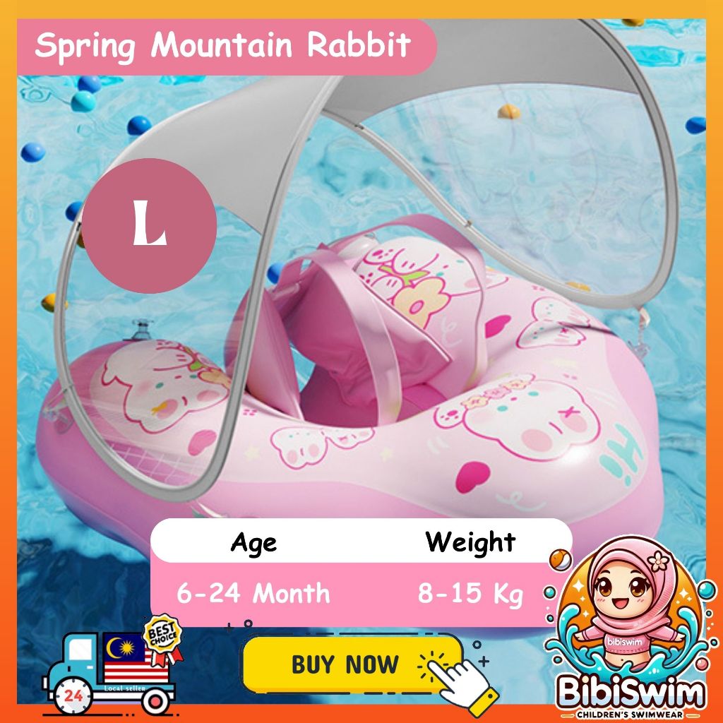 BIBISWIM Baby Swim Ring with Seat & Canopy | Inflatable Infant Floating Pool