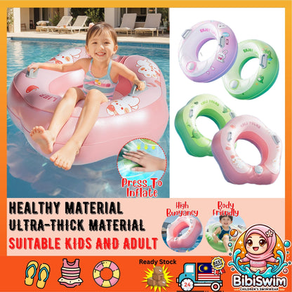 BIBISWIM Self-Inflating Swim Ring Inflatable Pool Float Baby Kids Adults Water Swimming Float Ring