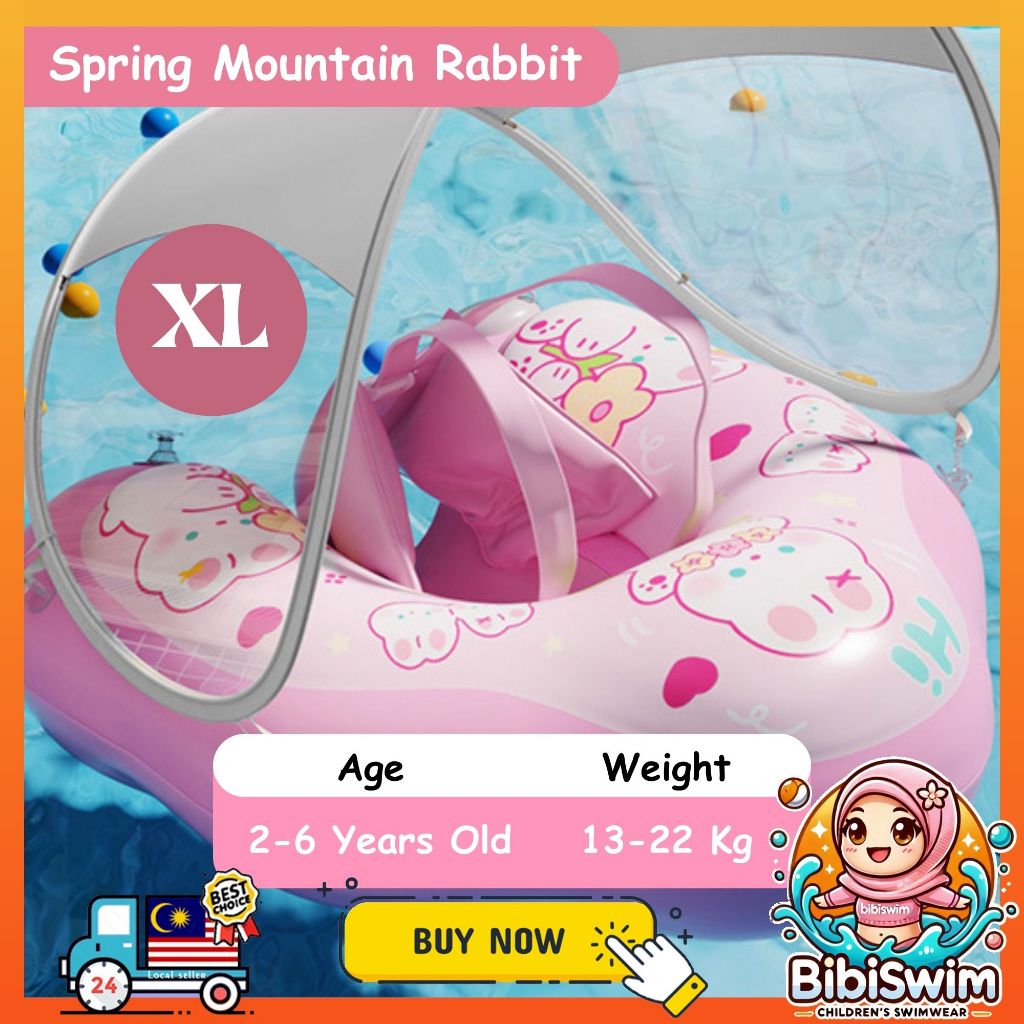 BIBISWIM Baby Swim Ring with Seat & Canopy | Inflatable Infant Floating Pool