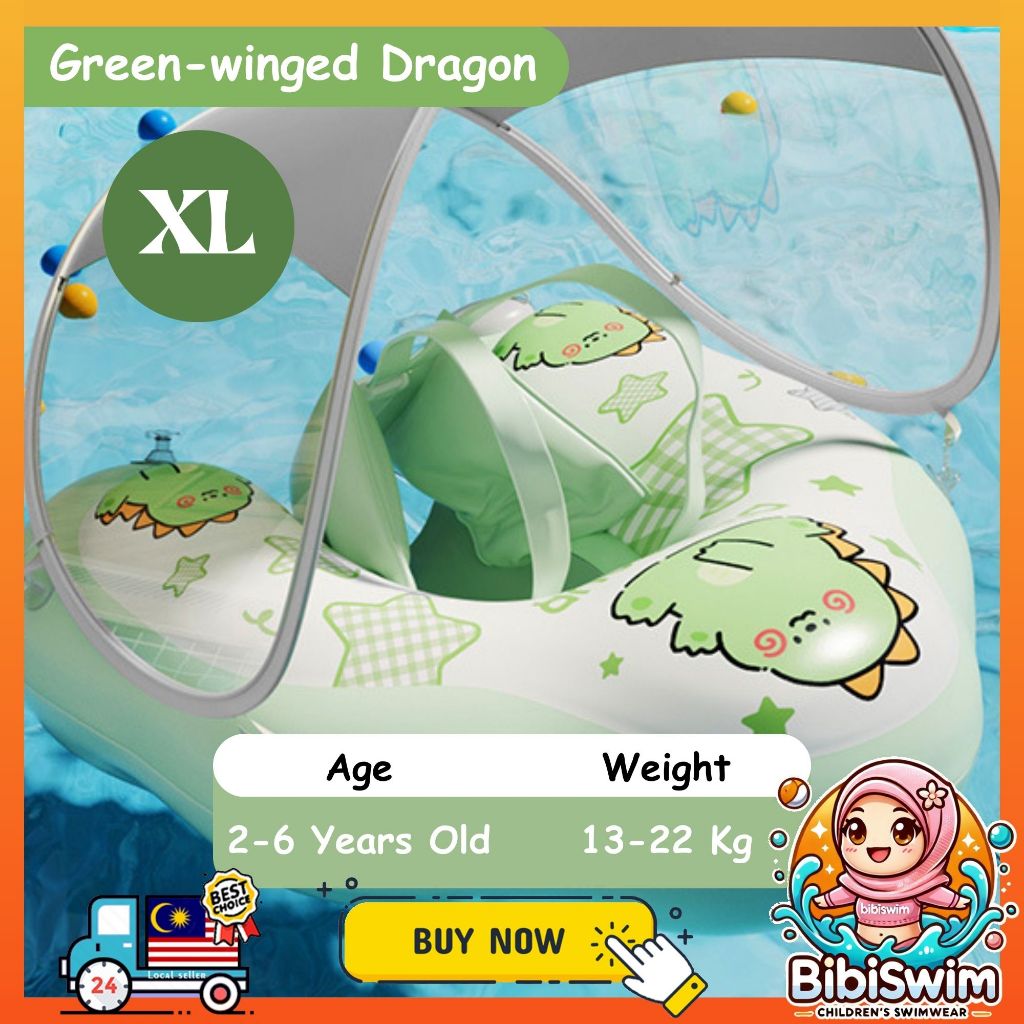 BIBISWIM Baby Swim Ring with Seat & Canopy | Inflatable Infant Floating Pool