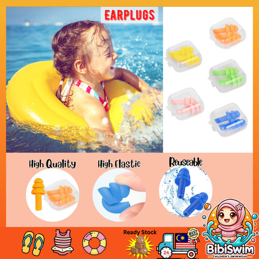 BIBISWIM Silicone Baby Ear Plugs for Swimming & Sleeping | Anti-Noise with Case