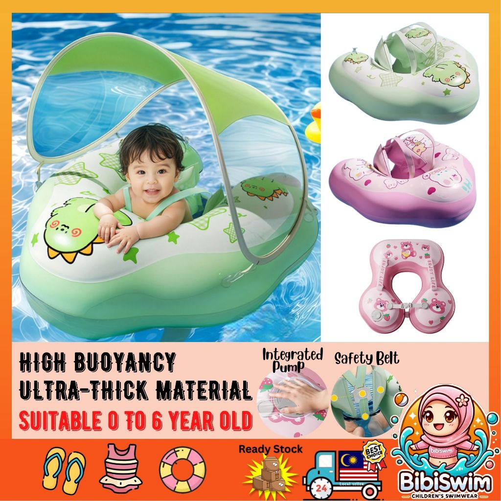 BIBISWIM Baby Swim Ring with Seat & Canopy | Inflatable Infant Floating Pool