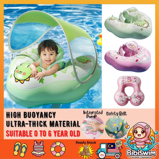 BIBISWIM Baby Swim Ring with Seat & Canopy | Inflatable Infant Floating Pool