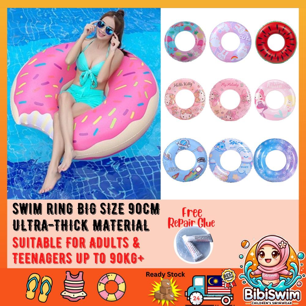 BIBISWIM Donut Swim Ring | Inflatable Pool Float for Kids & Adults