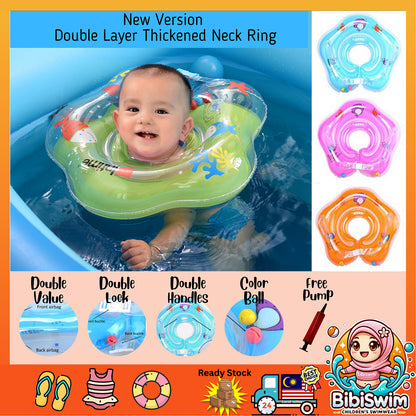 BIBISWIM Inflatable Baby Neck Float | Newborn Infant Swimming Safety Ring