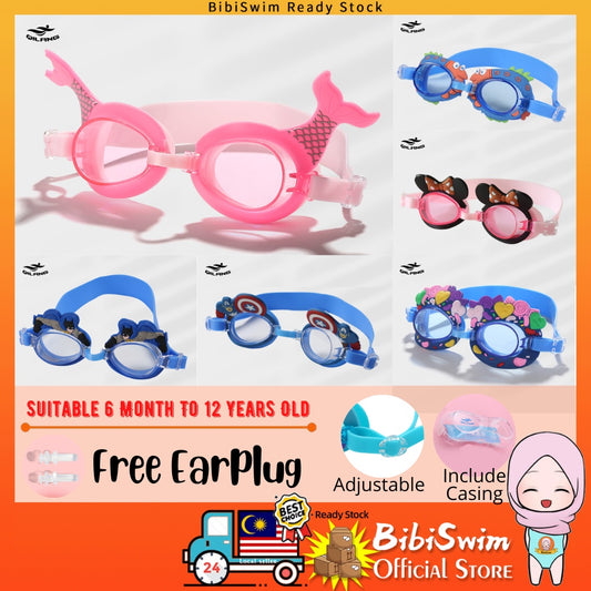 BIBISWIM Kids Anti-Fog Swim Goggles Set