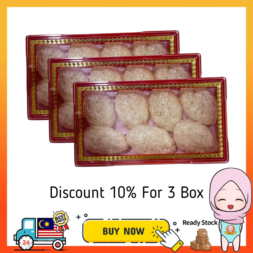 BIBISWIM Pahang Pure Bird Nest 40g