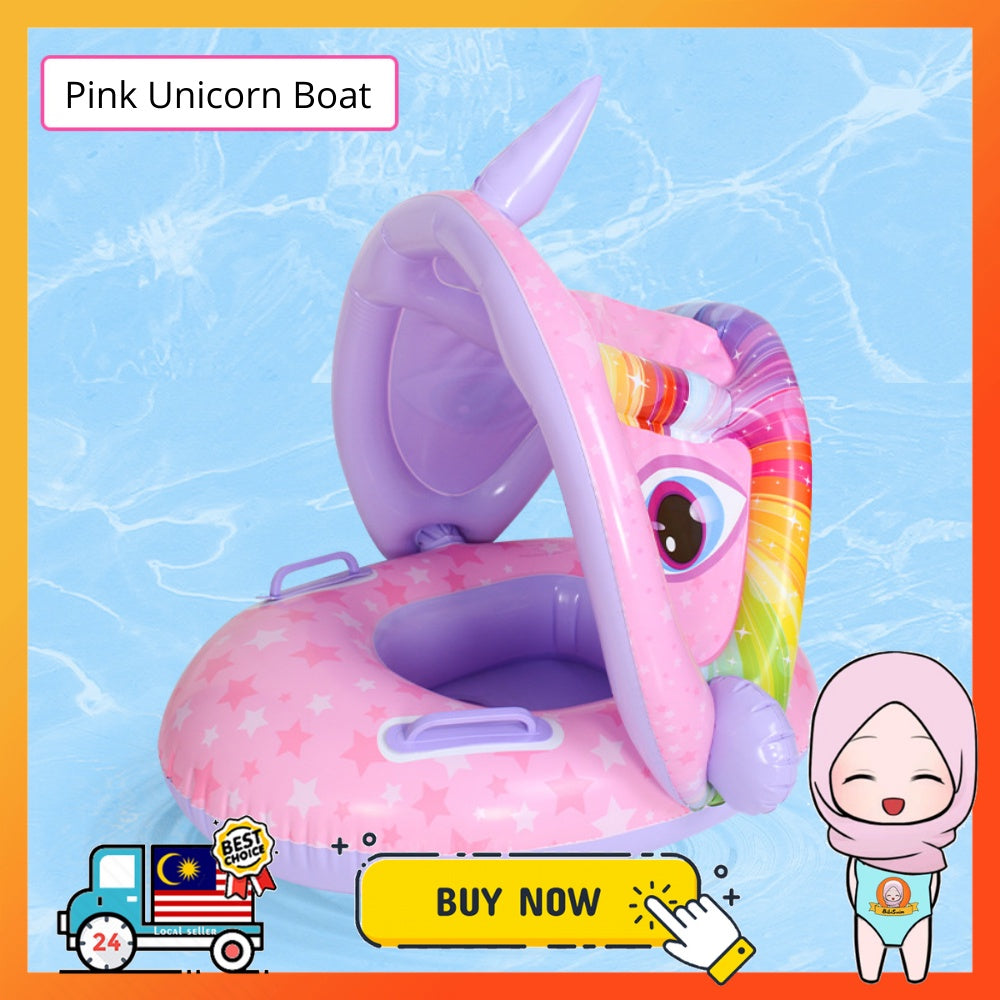 BIBISWIM Dino or Unicorn Baby Swim Float
