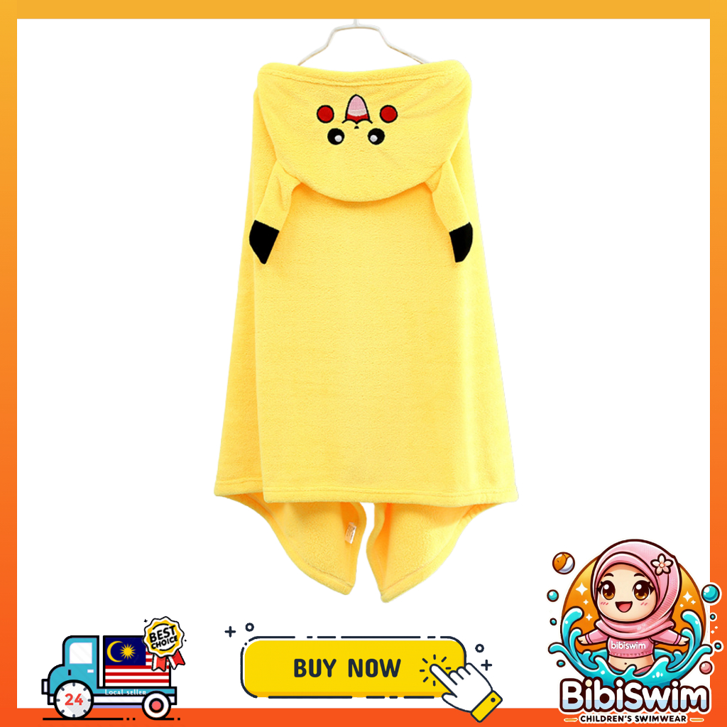 BIBISWIM Baby Kids Bath Towel Children Hoodie Beach Towel Towels