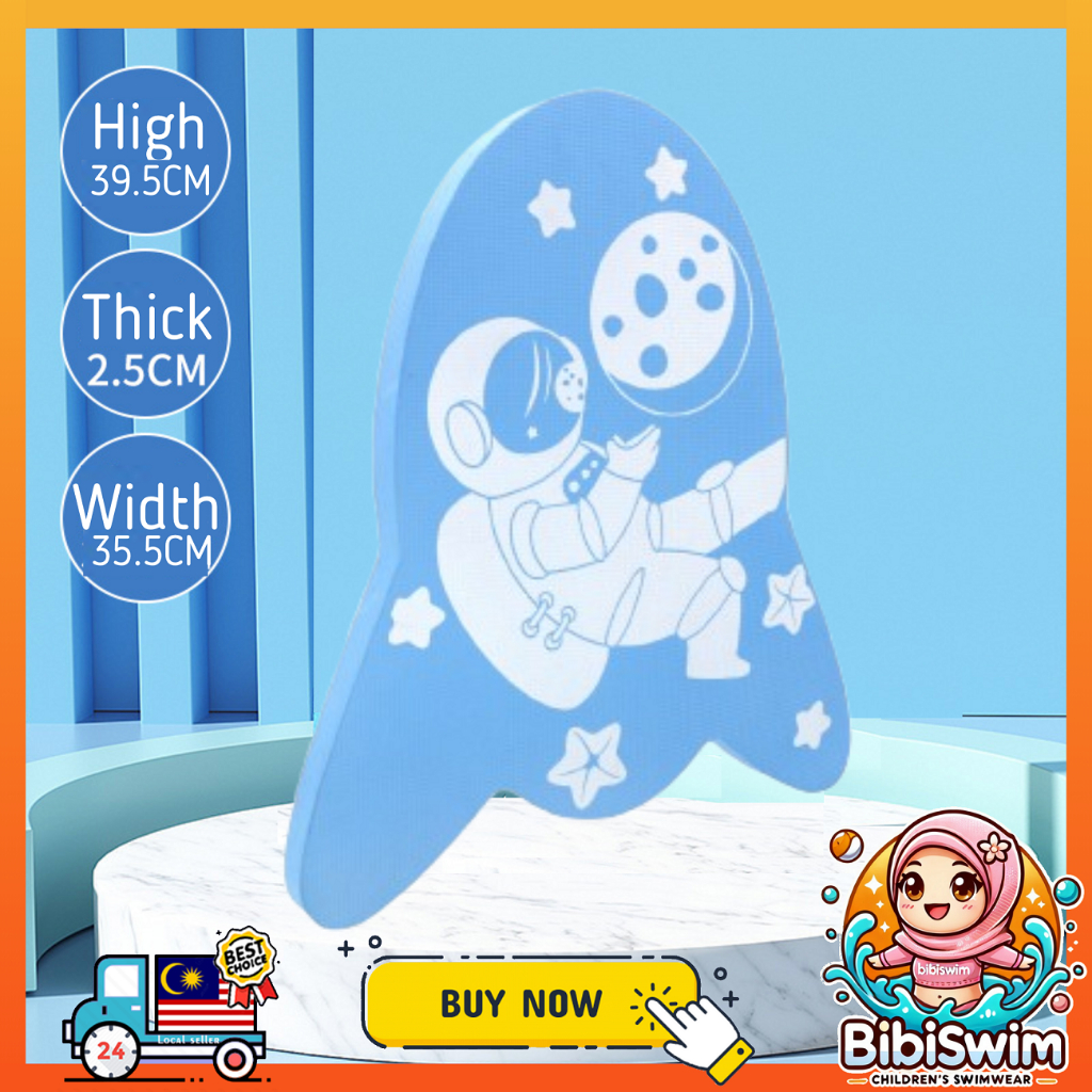 BIBISWIM Kickboard Swimming Board Kid Kids Adult Floating Board