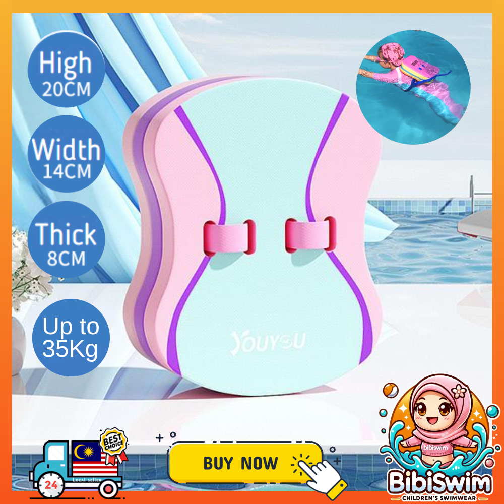 BIBISWIM Kickboard Swimming Board Kid Kids Adult Floating Board