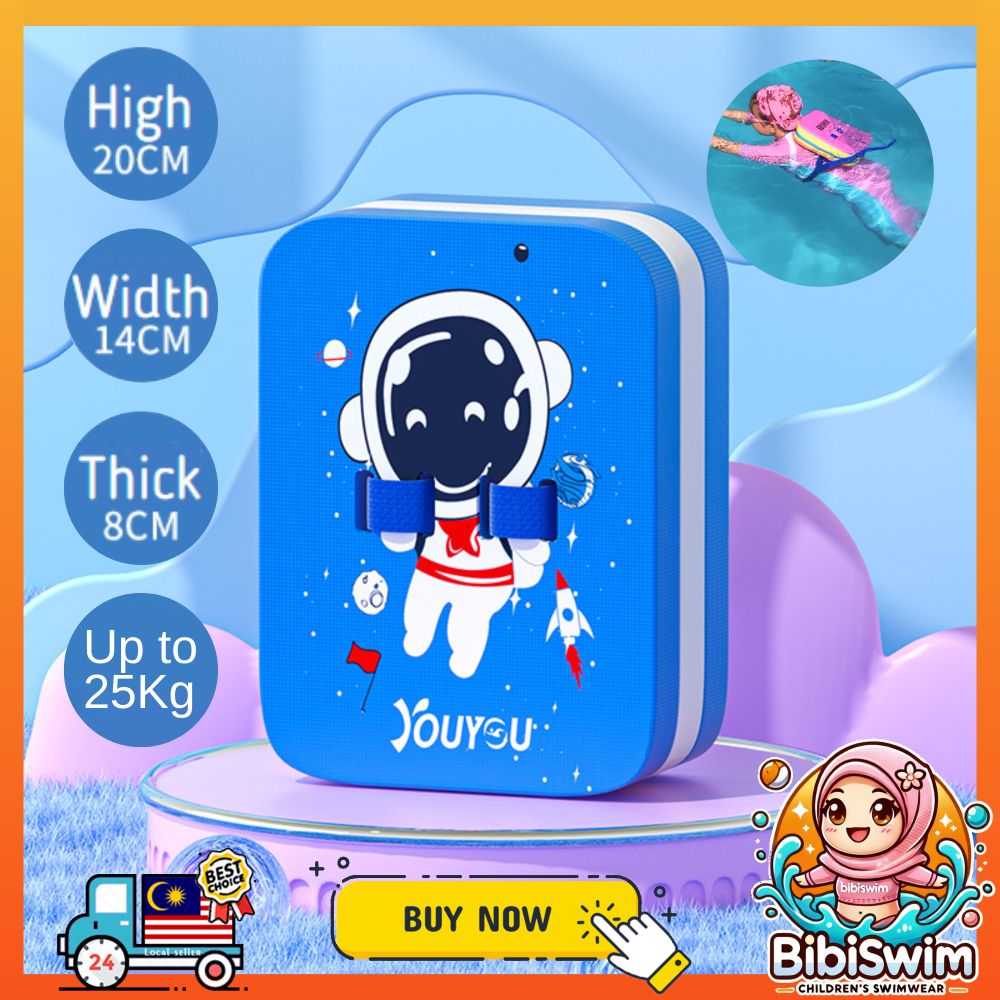 BIBISWIM Kickboard Swimming Board Kid Kids Adult Floating Board