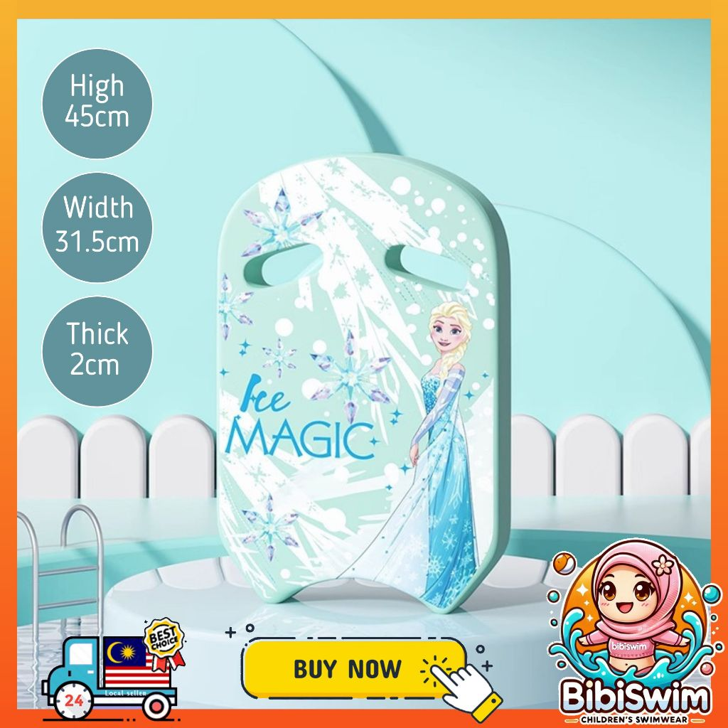 BIBISWIM Kickboard Swimming Board Kid Kids Adult Floating Board