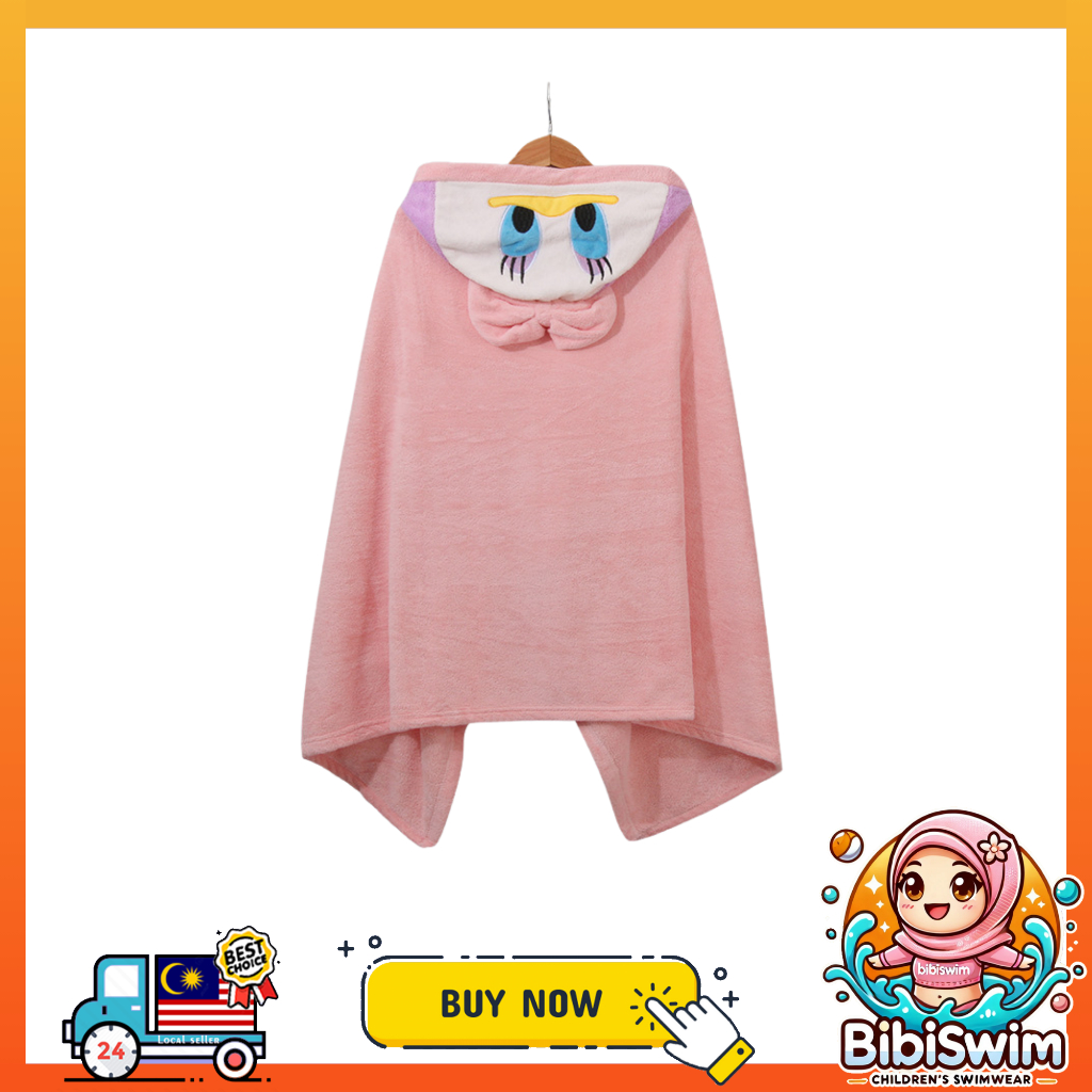 BIBISWIM Baby Kids Bath Towel Children Hoodie Beach Towel Towels