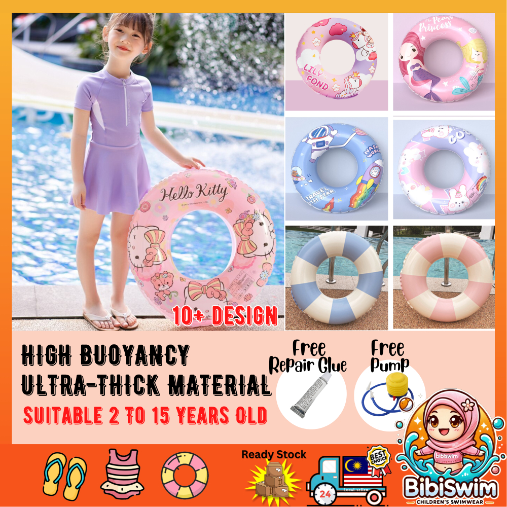 BIBISWIM Inflatable Baby Swimming Float Swim Swimming Ring Kids