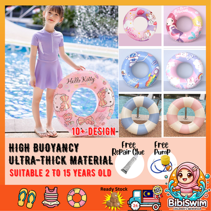 BIBISWIM Inflatable Baby Swimming Float Swim Swimming Ring Kids