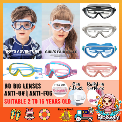 BIBISWIM Swimming goggle glass glasses with ear plug  kids