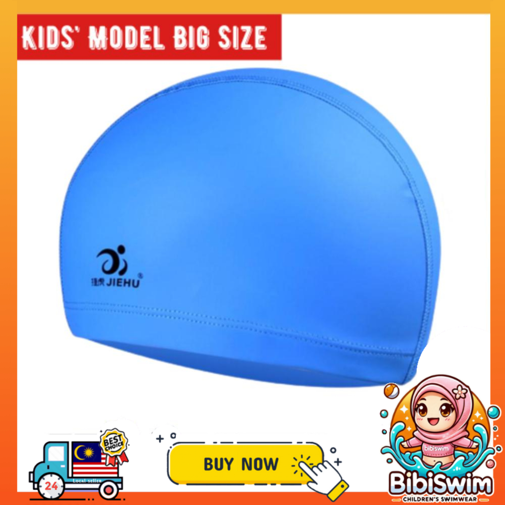 BIBISWIM Comfortable Silicone PU Coated Swimming Cap for Kid Kids