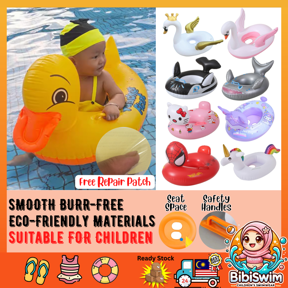 BIBISWIM Inflatable Baby Swimming float Swim Ring Float Handle