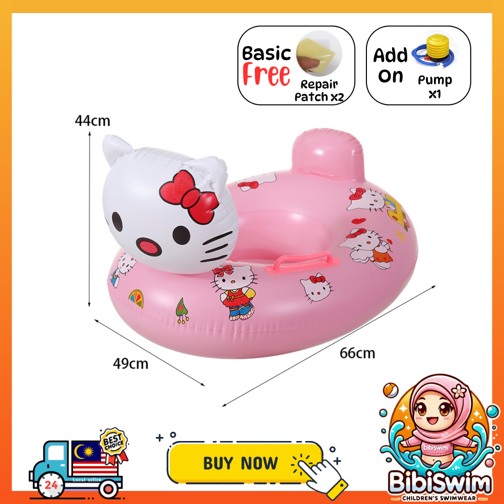 BIBISWIM Inflatable Baby Swimming float Swim Ring Float Handle