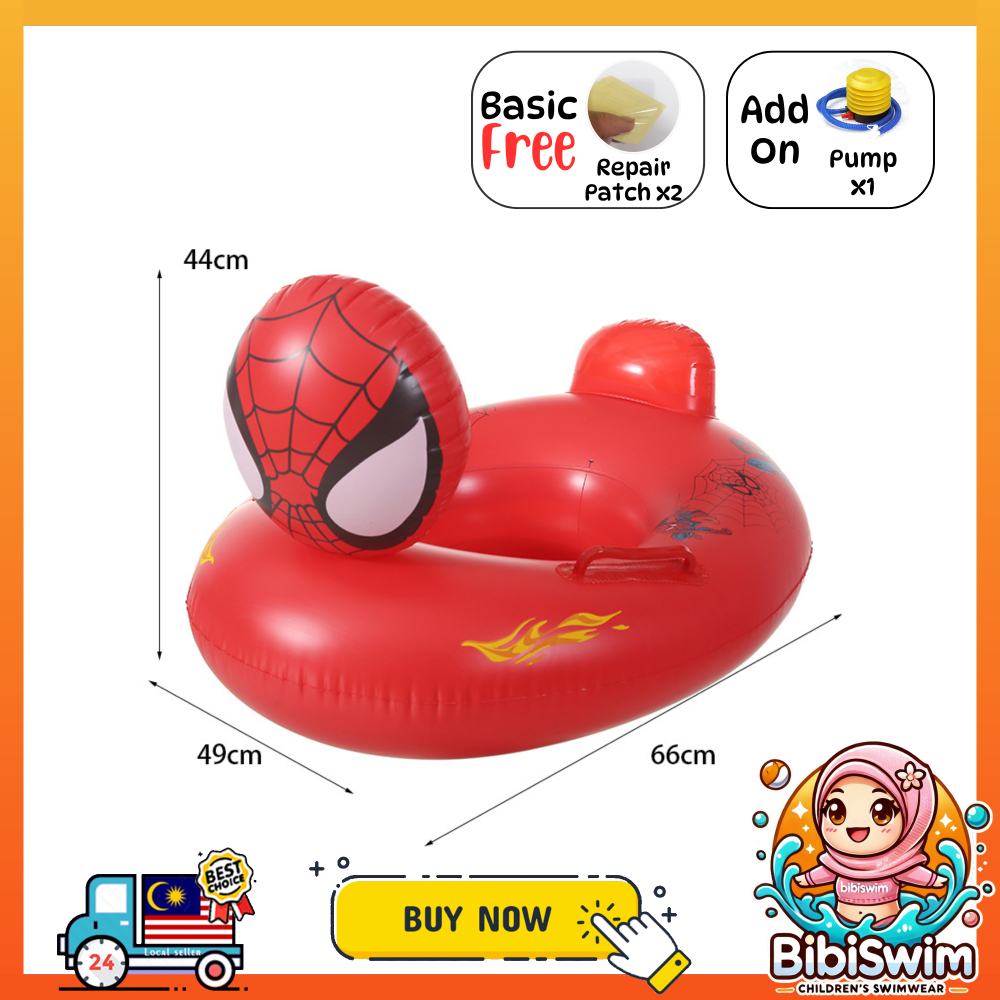 BIBISWIM Inflatable Baby Swimming float Swim Ring Float Handle