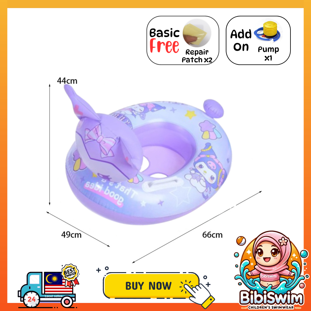 BIBISWIM Inflatable Baby Swimming float Swim Ring Float Handle