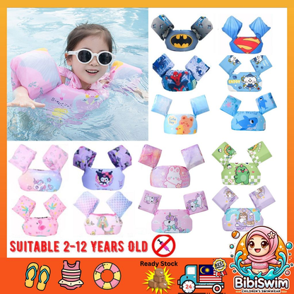 BIBISWIM Kids Swimming Arm Chest Float Vest Baby Swim Trainer Safety Aid Pool Water Life Jacket