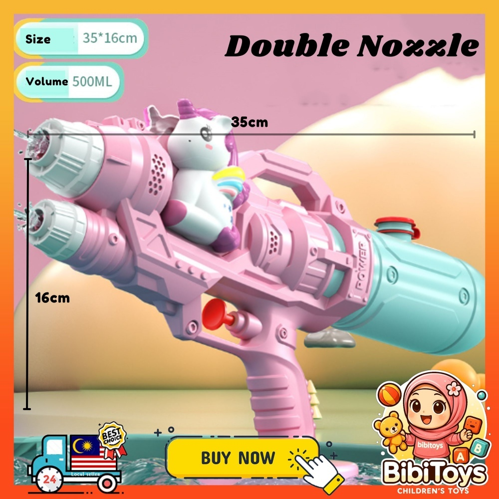 BIBISWIM Kids Outdoor Cute Water Gun Pool Toys Beach Toys