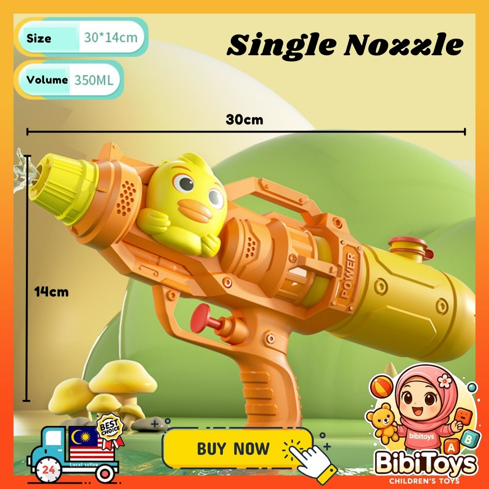 BIBISWIM Kids Outdoor Cute Water Gun Pool Toys Beach Toys