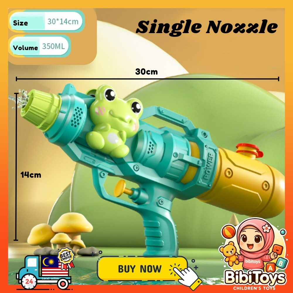 BIBISWIM Kids Outdoor Cute Water Gun Pool Toys Beach Toys