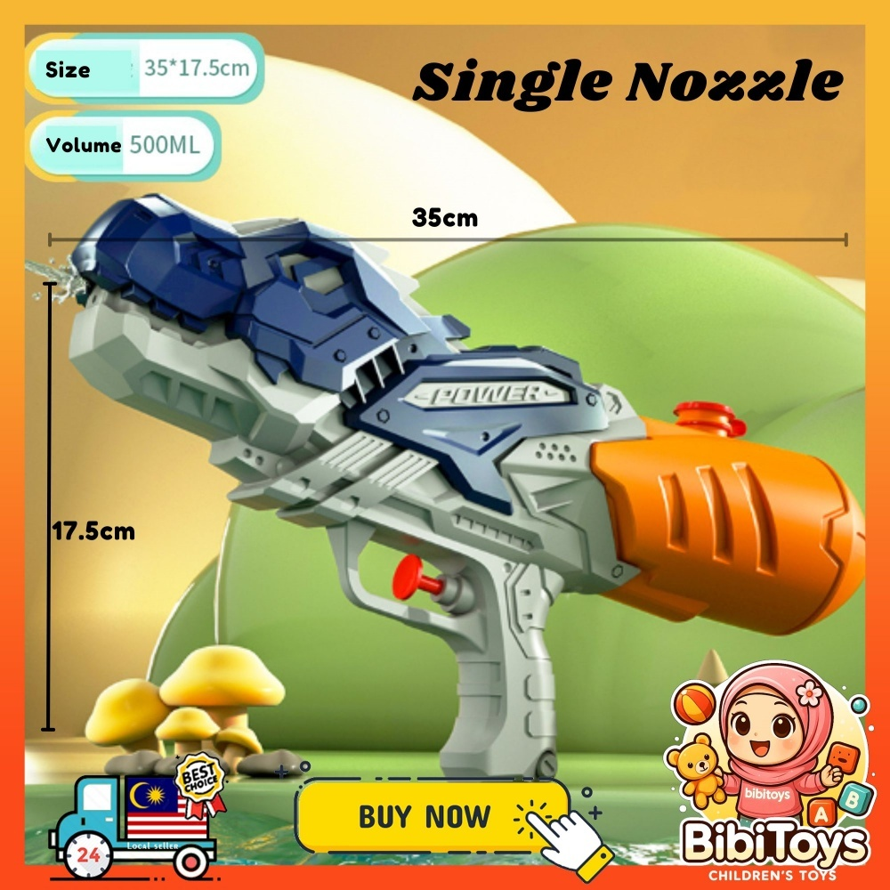 BIBISWIM Kids Outdoor Cute Water Gun Pool Toys Beach Toys