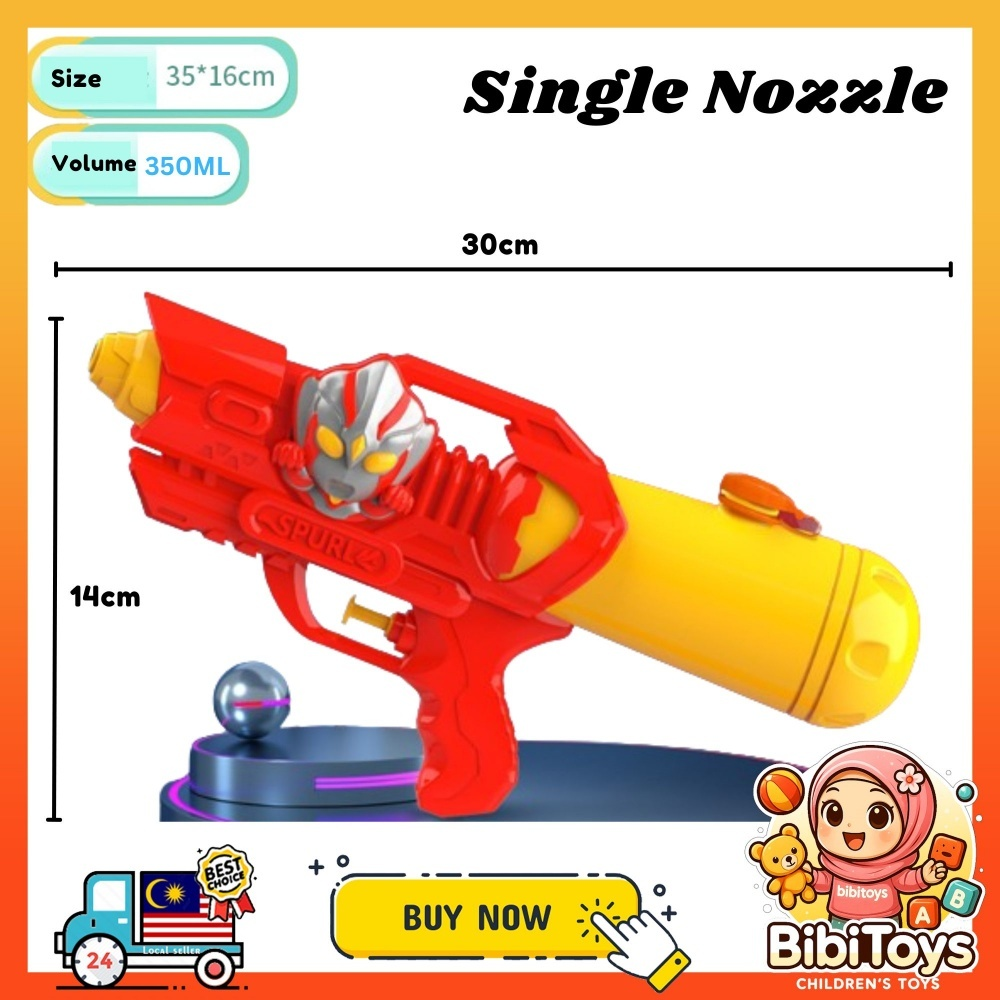 BIBISWIM Kids Outdoor Cute Water Gun Pool Toys Beach Toys