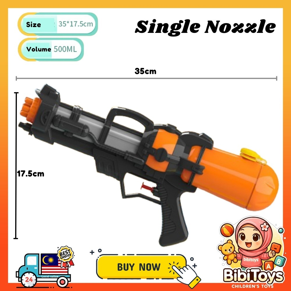 BIBISWIM Kids Outdoor Cute Water Gun Pool Toys Beach Toys