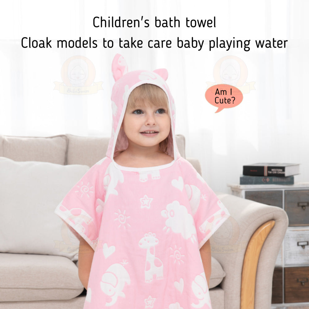 BIBISWIM Kids Quick Dry Hooded Towel
