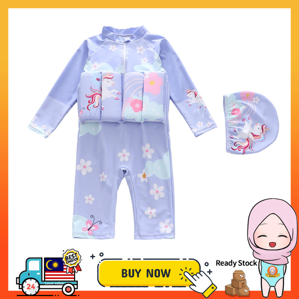 BIBISWIM EVA Swim Trainer with Cap