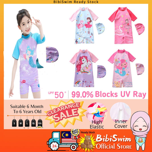 BIBISWIM UPF50 Swim Skirt & Cap Set