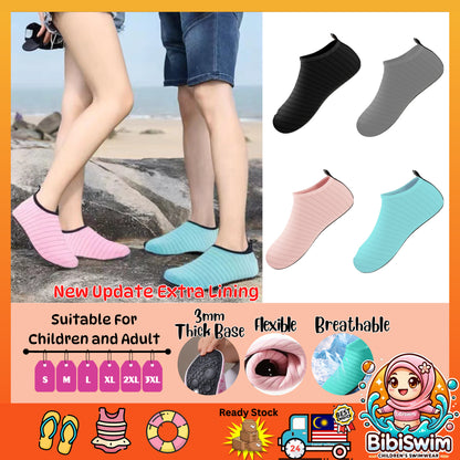 BIBISWIM AquaGrip Sport Shoes