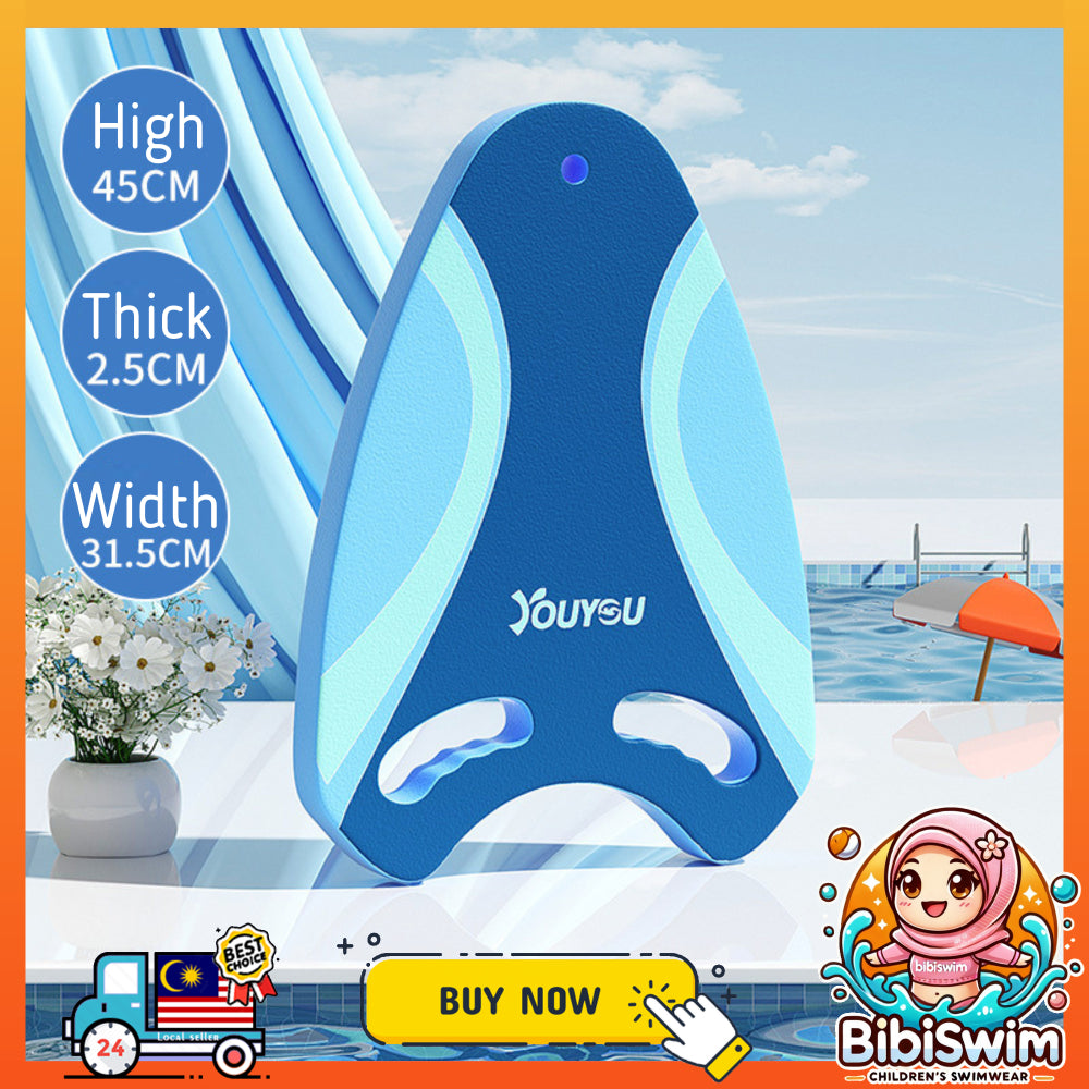 BIBISWIM EVA Swim Kickboard 24 Cartoon