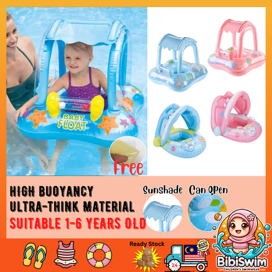 BIBISWIM SunCanopy Swim Seat