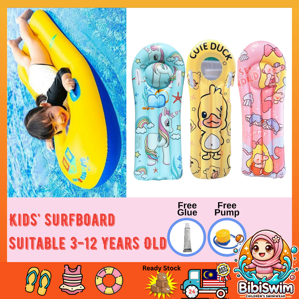 BIBISWIM Kids Pool Float Mattress Pump